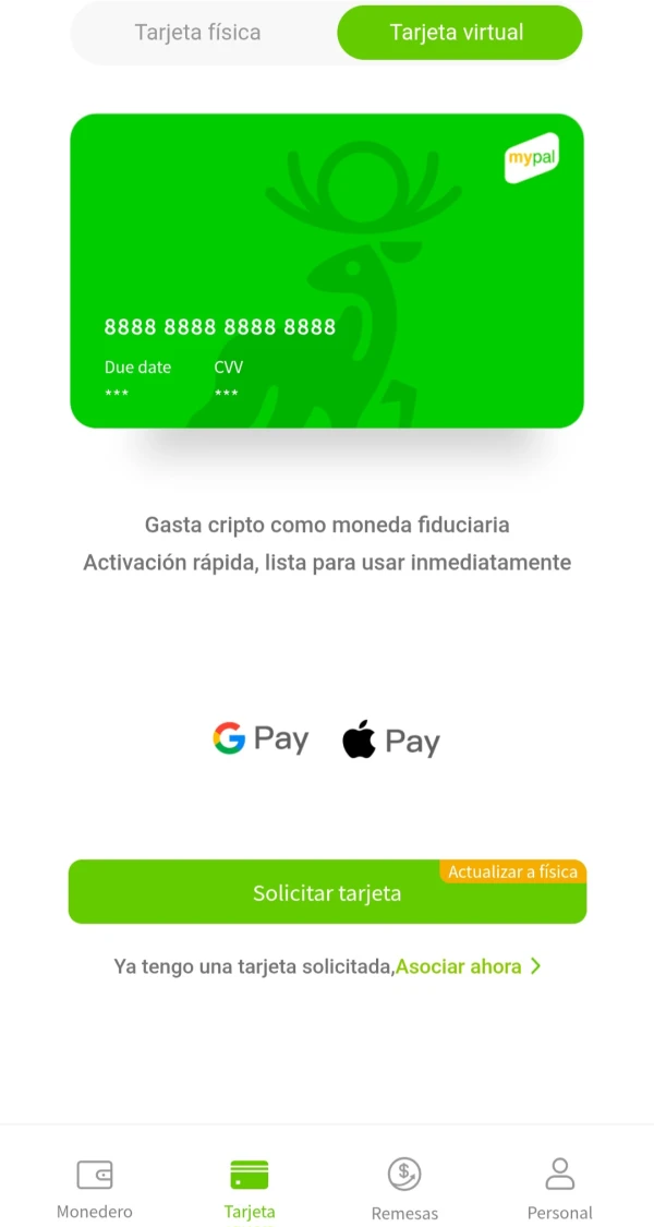 💳Tarjeta virtual y física MYPAL's foto | Tienda Colosal |  BizneCubano